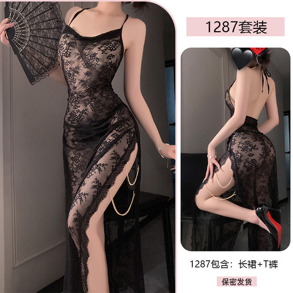 Yiyue Sexy Lace Sheer Slip Dress with Side Slit - Seductive Sleepwear for Women, No-Remove Design - black