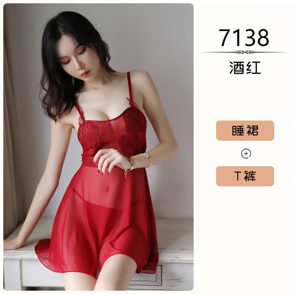 Sexy Christmas Pajamas & New Year Lingerie Set – Hot Cut-Out Bunny Costume Outfit for Women - 7138