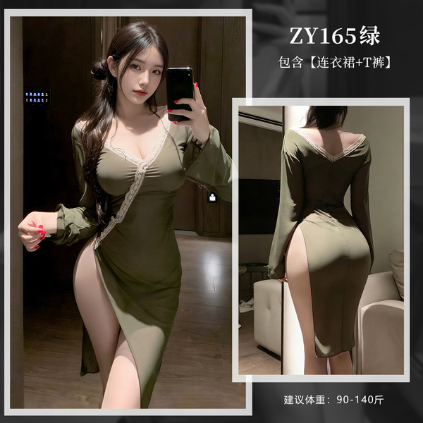 Feimu MiJi Chinese Zen-Inspired Deep V Cheongsam Sleepwear - Sexy No-Remove Slip Dress ZY165 - 6942508605216◆Zen-like Temperament◆Green【Dress + T-shirt】