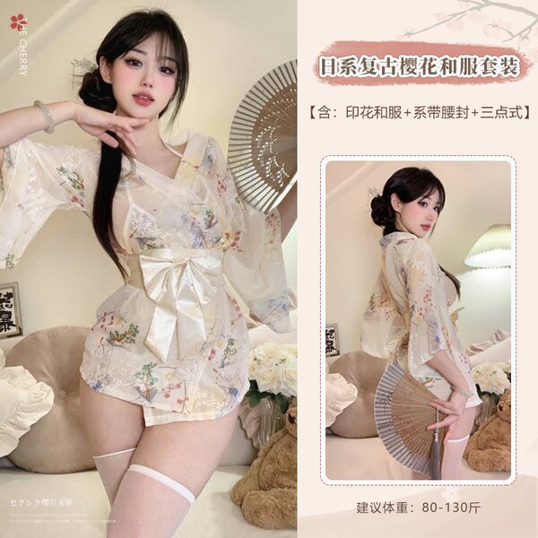 Japanese Kimono Lingerie Set - Sexy Sheer Play Costume with Floral Print, Roleplay Outfit for Adults - Soft yellow [bra + thong + robe + waist belt]