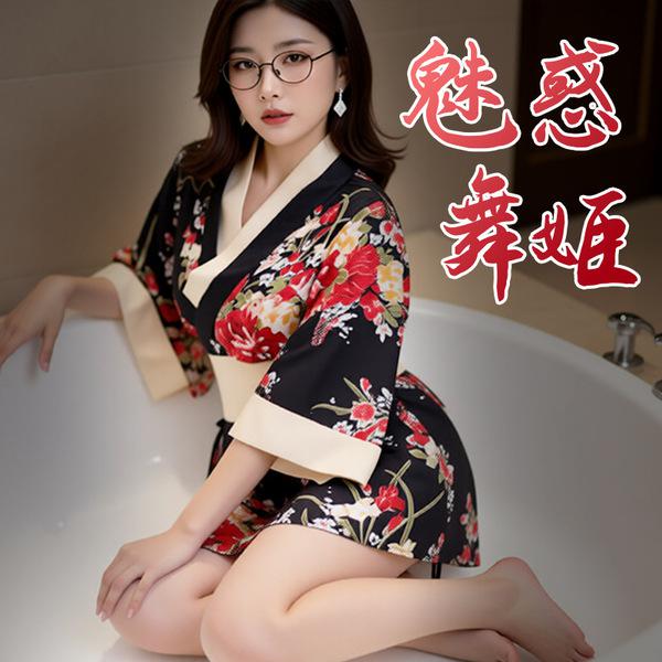 Seductive kimono-inspired womens lingerie set featuring floral patterns, perfect for intimate wear with a touch of elegance a...