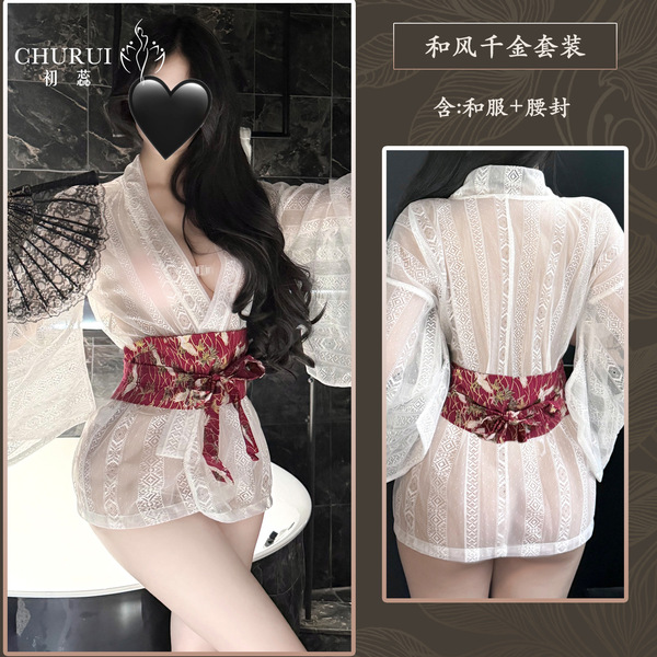 Chu Rui Vintage Chinese Lingerie Set - Hanfu-Inspired Sheer Palace-Style Costume with Detachable Train - Image color