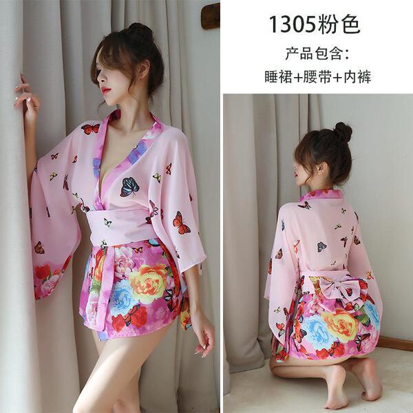 Japanese Kimono Lingerie Set - Sexy Women's Costume Outfit for Cosplay, Stage Performance & Role Play - pink