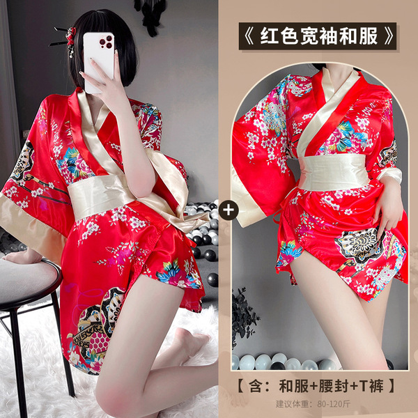Exotic Japanese Kimono Lingerie Set - Seductive Role Play Outfit for Women, Sexy Costume with Elegant Design - red