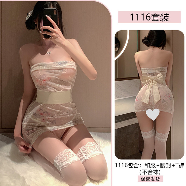 Transparent Embroidery Lingerie Set – Japanese Style Kimono Wrap Bra & Matching Bottoms for Date Night - 1116 pale yellow + 7210 white stockings