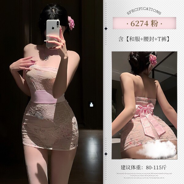 Night Charm Embroidered Sheer Kimono Set with Bow Detail - Sexy Strapless Bodycon Lingerie Outfit - pink