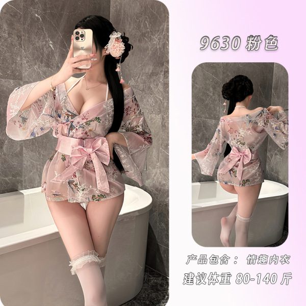 Yaseyese Japanese-Inspired Lingerie Set – Seductive Kimono-Style Sleepwear & Roleplay Costume for Small Bust - Pink [Kimono + T-shirt]