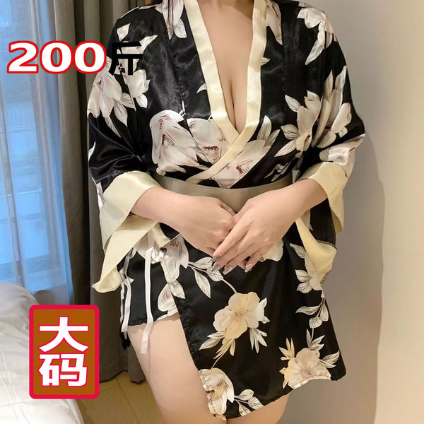 Sexy oriental dance-inspired no-remove sleepwear for women, plus size japanese kimono lingerie set with bow print, elegant fl...