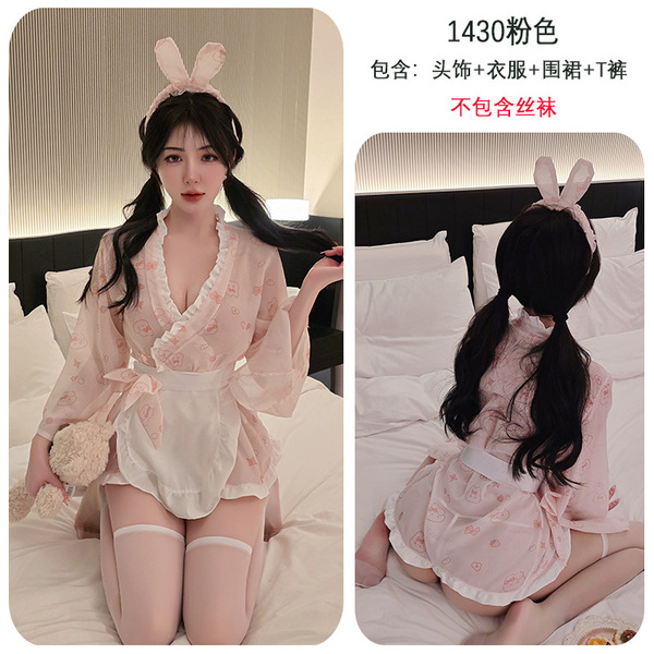 Japanese-Style Sexy Sleepwear Set – Cute & Seductive Kimono Robe with Bunny & Maid Details - pink