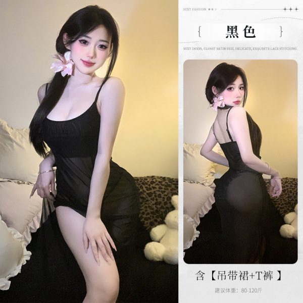 Sensual Lace Mesh Slip Dress - Pure Temptation Sleepwear Set, No-Remove Erotic Lingerie Nightgown - black