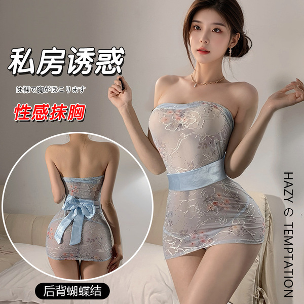 Embroidered Kimono Lingerie Set - Sexy Lace-Up Cheongsam Mini Dress & Maid Outfit for Women - light blue