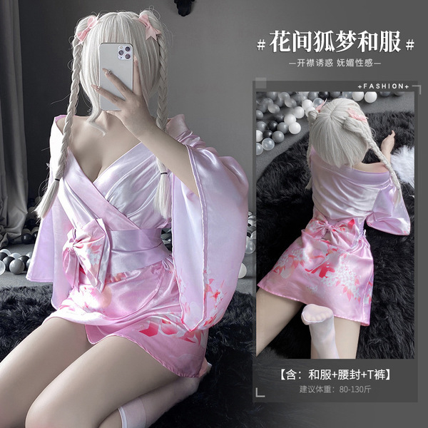 Ruolan Japanese Kimono-Style Lingerie Set - Sweet Anime Sleepwear Robe & Open-Front Nightgown for Women - Gradient pink (kimono + obi + thong) High-quality fabric