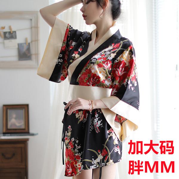 Plus size japanese kimono lingerie set for women – sexy & cute role play hanfu costume outfit featuring floral patterns and e...