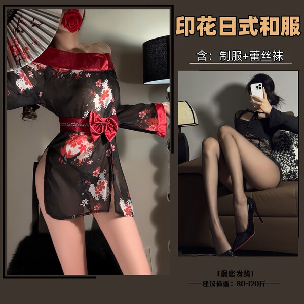 Japanese-Style Off-Shoulder Black Floral Kimono Robe - Sheer, Hip-Revealing Roleplay Bathrobe & Cosplay Cover-Up - Black and red kimono + black open-crotch stockings
