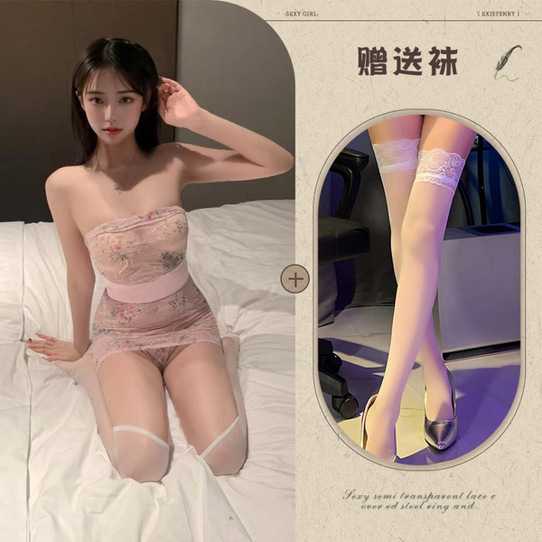 Sexy Japanese-Style Lingerie Set – Embroidered Sheer Kimono Outfit with Backless Halter & Bodycon Skirt - Light pink + white stockings