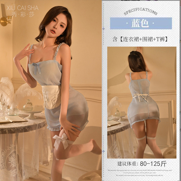 Sexy Strap Dress Lingerie Set - Cute Maid Costume Pure Elegance Sleep Dress & Innocent Housemaid Uniform for Women - [Blue] Sundress + Apron + Thong + Open Crotch Stockings