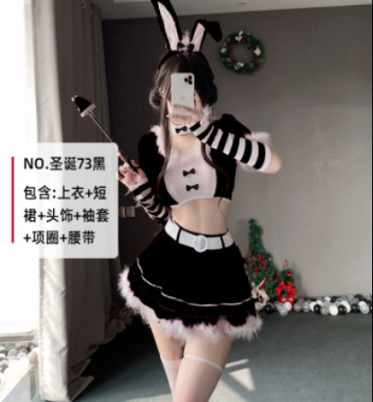 Sexy Christmas Lingerie Set - Velvet Role Play Costume for New Year Eve & Holiday Cosplay - 0313 Black