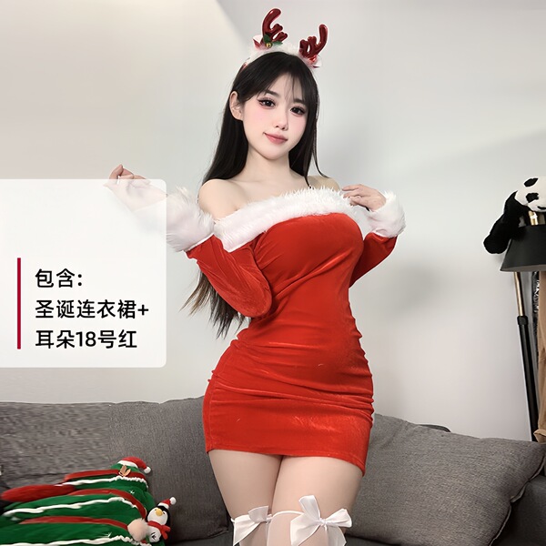Sexy Christmas Lingerie Set - Velvet Role Play Costume for New Year Eve & Holiday Cosplay - 0310 Wine Red