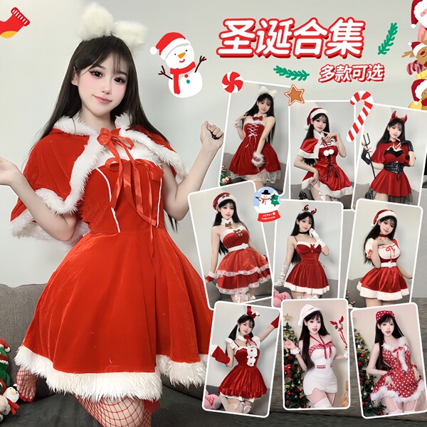 Sexy christmas lingerie set - velvet role play costume for new year eve & holiday cosplay, featuring festive designs and mult...
