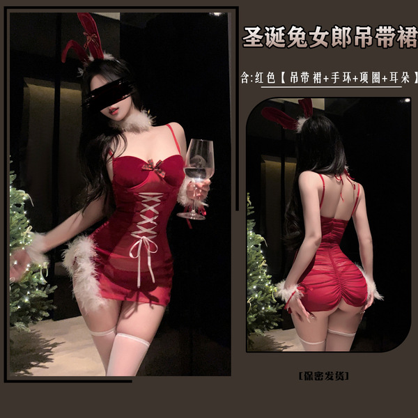 Christmas Party Bunny Girl Dress Set - Sexy Cosplay Costume & Lingerie Outfit for New Year's Eve - 9566 Red + White Trimmed Socks