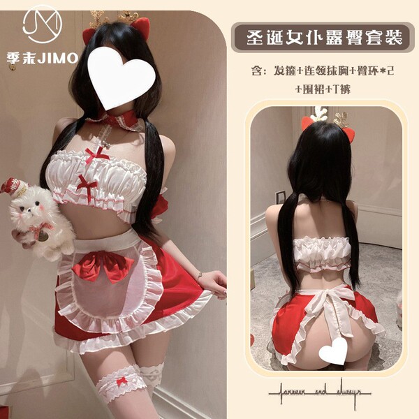 Velvet Bunny Girl Costume - Sexy Holiday Cosplay Outfit for New Year's Eve Party - 7122