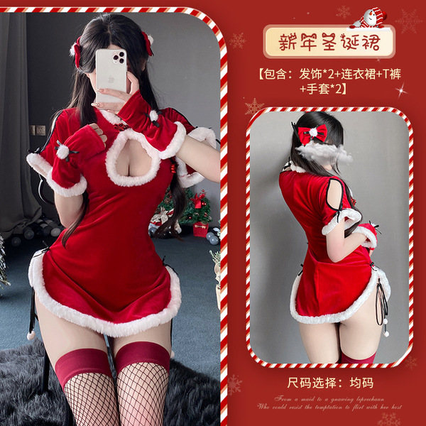 Xianyi Sexy Christmas Bunny Costume Set - Seductive Holiday Lingerie Outfit for Women, Festive Naughty Dress - S17 Kit + W27 Red Edge Black Mesh