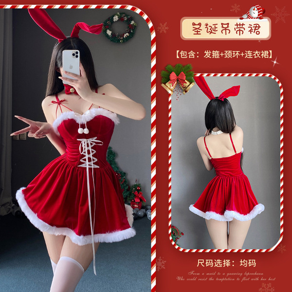 Xianyi Sexy Christmas Bunny Costume Set - Seductive Holiday Lingerie Outfit for Women, Festive Naughty Dress - S31 Red