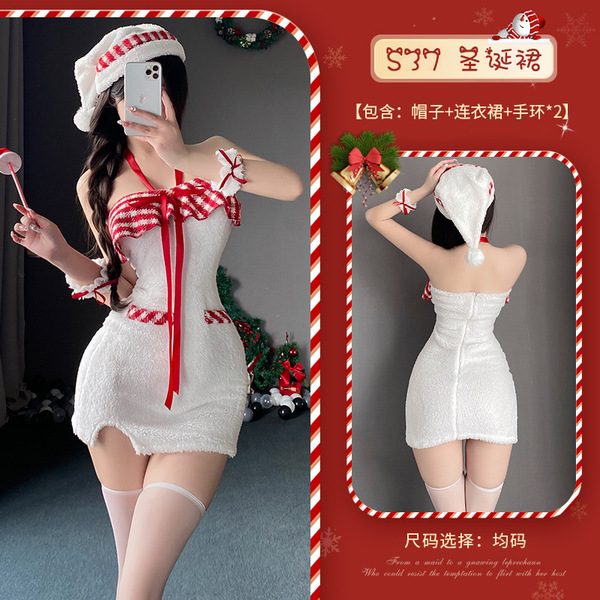 Xianyi Sexy Christmas Bunny Costume Set - Seductive Holiday Lingerie Outfit for Women, Festive Naughty Dress - S37 White + W1 White