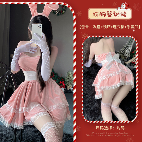 Xianyi Sexy Christmas Bunny Costume Set - Seductive Holiday Lingerie Outfit for Women, Festive Naughty Dress - S8 Pink + W7 White + P5 White