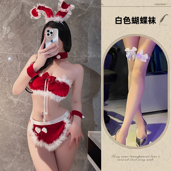 Red Bunny Lingerie Set - Sexy New Year Christmas Rabbit Girl Costume, No-Remove Seductive Outfit for Small Bust - Red suit + white butterfly stockings