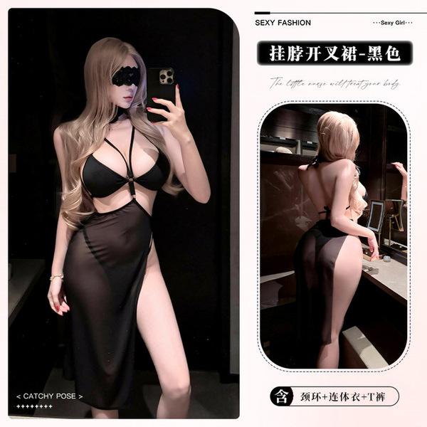 Lemon Story New Year Lingerie Set - Sexy Qipao Sleepwear, Seductive Maid Costume & Busty Elegant Pajamas - 9784 Black + Black Fishnet Stockings