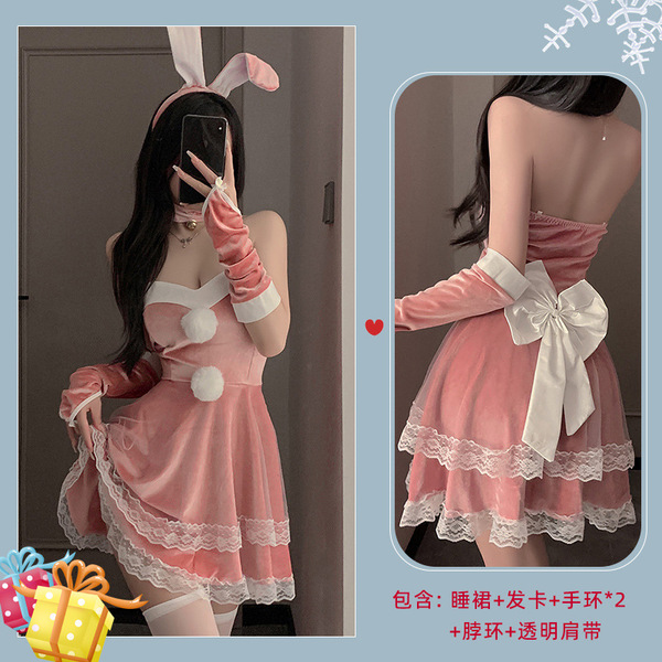 Sexy Christmas Bunny Girl Costume Set - Festive Erotic Lingerie Outfit for New Year's Eve & Holiday Parties - (6219 Pink)