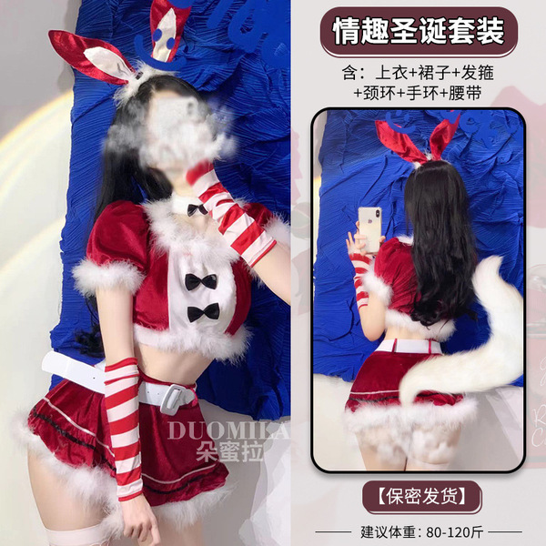 Domila Christmas Bunny Girl Lingerie Set - Festive Holiday Costume & Seductive New Year Outfit - red
