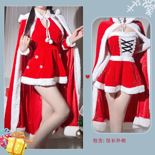 Christmas Velvet Lingerie Nightgown - Sexy Role Play Costume for New Year's Eve & Holiday Parties - 9009 Long Robe