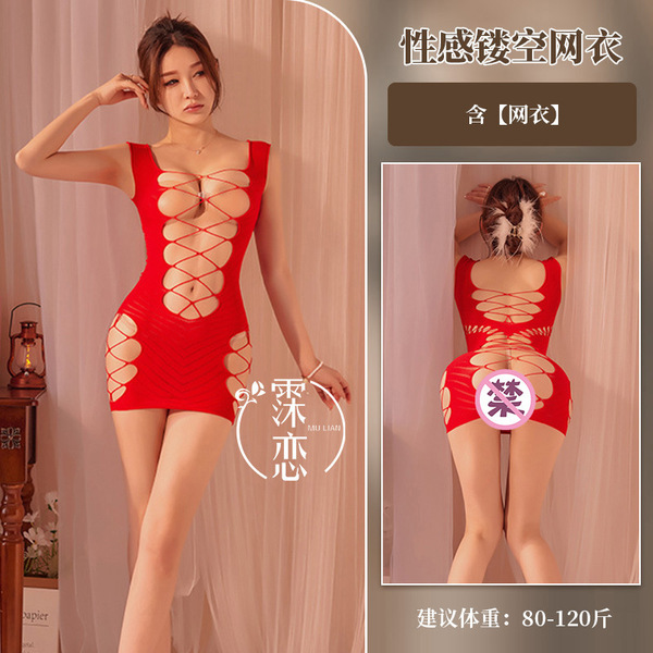Sexy Red Sparkle Lace Bodysuit - Holiday Erotic Mesh Dress for Christmas & New Year Parties - red