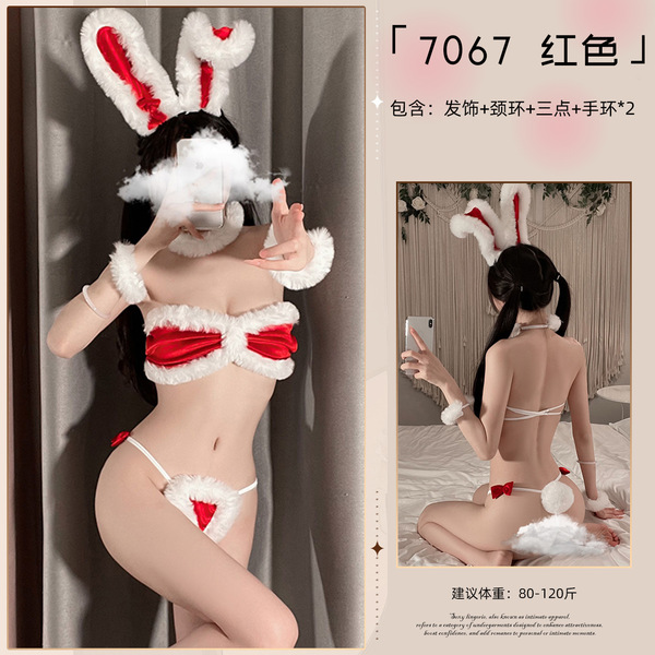 Christmas Bunny Costume for Women - Sexy Holiday Lingerie Set, Naughty Santa Outfit & Festive Roleplay Attire - red