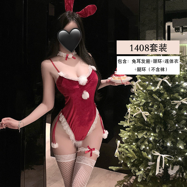 Yiyue Sexy Christmas Bunny Girl Costume - Cute Holiday Role Play Lingerie & No-Remove Sleepwear Set - Burgundy suit + W2 white fishnet stockings