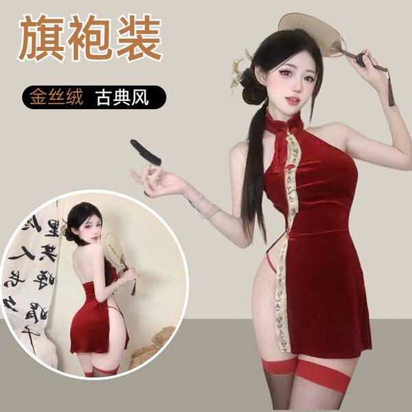 Chinese new year silk velvet cheongsam lingerie set featuring lace-up high-waist slit dress with traditional knotted buttons,...