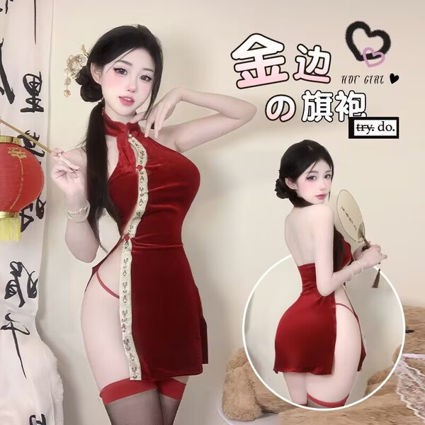 Chinese New Year Silk Velvet Cheongsam Lingerie Set - Lace-Up High-Waist Slit Dress with Traditional Knotted Buttons - red
