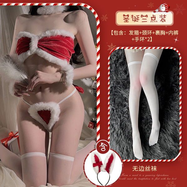 Xianyi Sexy Bunny Costume Set - New Year Thong Lingerie Outfit for Women, Bedtime Play & Roleplay - Set + W1 White + S21 Red Shawl