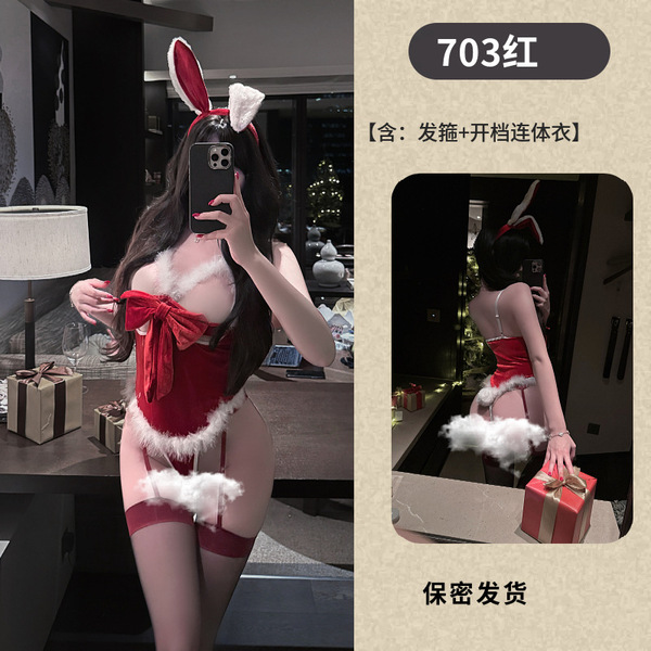 Sexy Red Lace Long Rabbit Ear Costume - Bunny Girl Outfit for New Year & Party Events - red