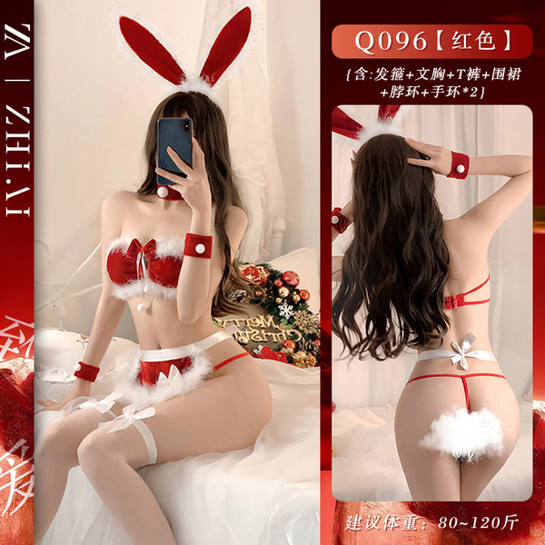 Sexy Maid Christmas Costume for Women - Cute Bunny Girl Lingerie Set, Naughty Holiday Outfit with Bow & Tail - Three-piece Christmas outfit [tube top + apron + choker + headband + 2 bracelets + thong]
