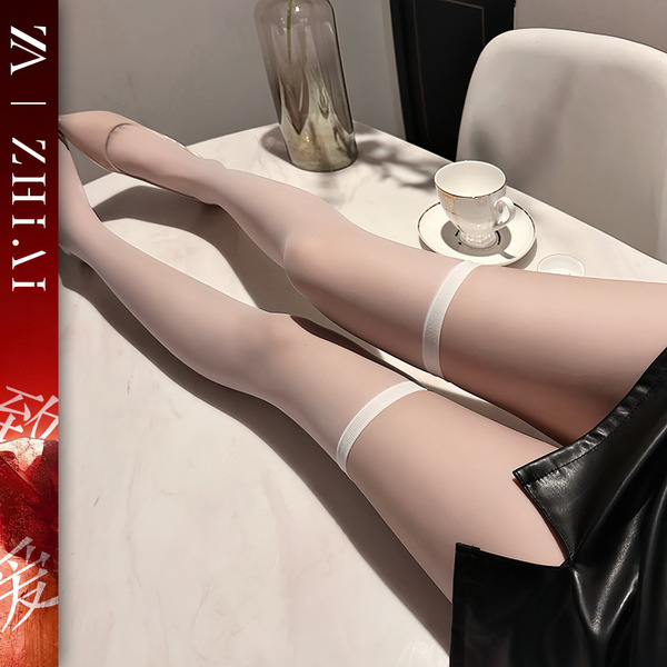 Velvet Christmas Lingerie Set - Sexy Abstinence Style Red Cosplay Sleepwear Outfit for New Year & Holiday - White-trimmed stockings