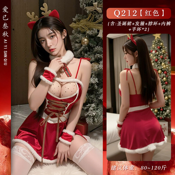 Velvet Christmas Lingerie Set - Sexy Abstinence Style Red Cosplay Sleepwear Outfit for New Year & Holiday - Q212 Christmas [Christmas Dress + Headband + Neckband + Bracelet * 2 + T-shirt]
