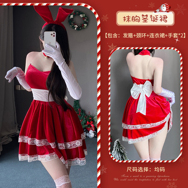 Xianyi Bunny Costume Set - Sexy Christmas Cosplay Outfit for Women, Holiday Party Dress with Ears & Tail - red