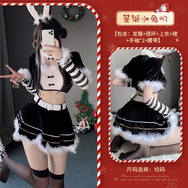 Xianyi Bunny Costume for Women - Sexy New Year Cosplay Outfit, Live Stream & Party Wear, Christmas Nightclub Dress S16 - black