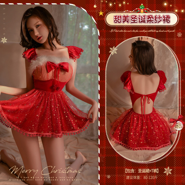 Mannyan Sexy New Year Lingerie Set - Sparkling Mesh Halter Dress with Adjustable Ties for Women - Red Christmas dress + T-shirt