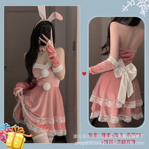 Plus Size Christmas Outfit Set - Sexy Holiday Lingerie & Bunny Costume for New Year's Eve - 0354 Pink