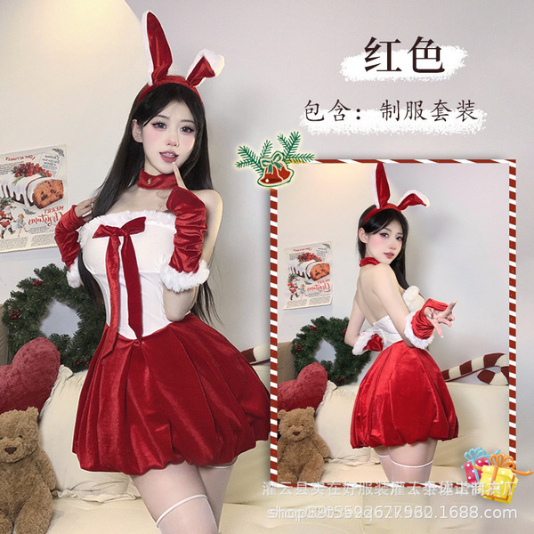 Plus Size Christmas Outfit Set - Sexy Holiday Lingerie & Bunny Costume for New Year's Eve - 0357 Wine Red
