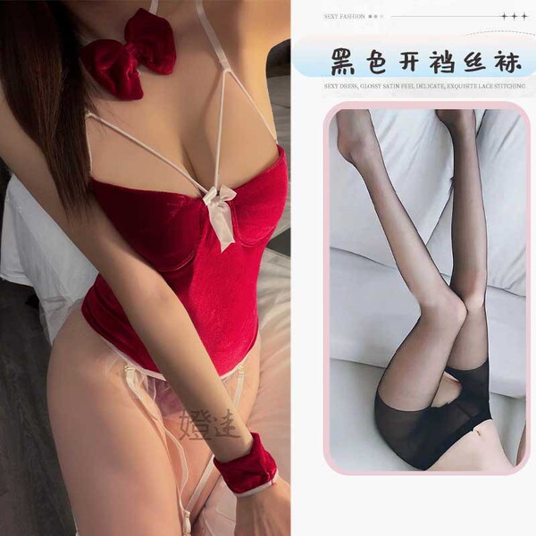 Sexy Christmas Bunny Girl Outfit - Naughty Sweet College Style Lingerie Set for Holiday Date Nights - Bunny Girl + Black Open
